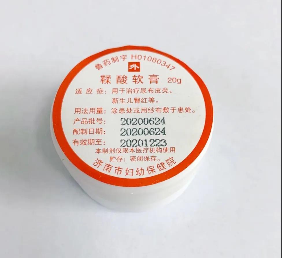 1595221832342791.jpg