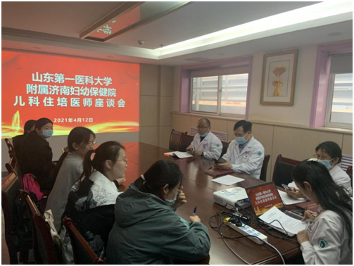 微信图片_20210413110413.png
