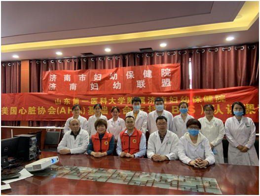济南市妇幼保健院“复甦急救”行动第五站