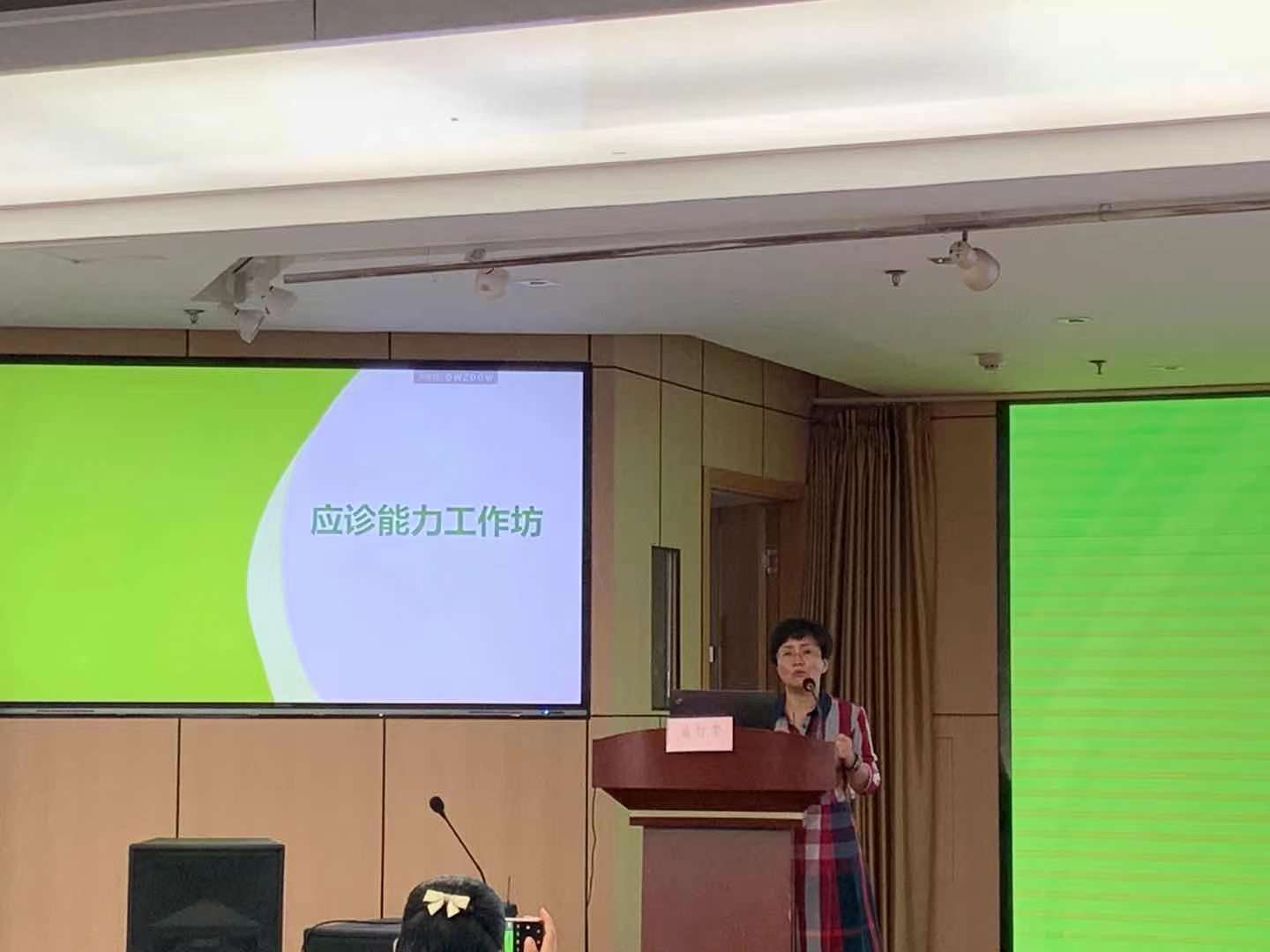 微信图片_20210603172421.jpg