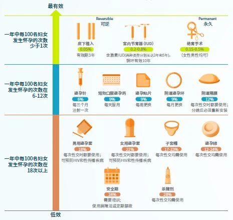微信图片_20230505095950.jpg