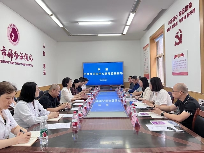 微信图片_20240819162206.jpg