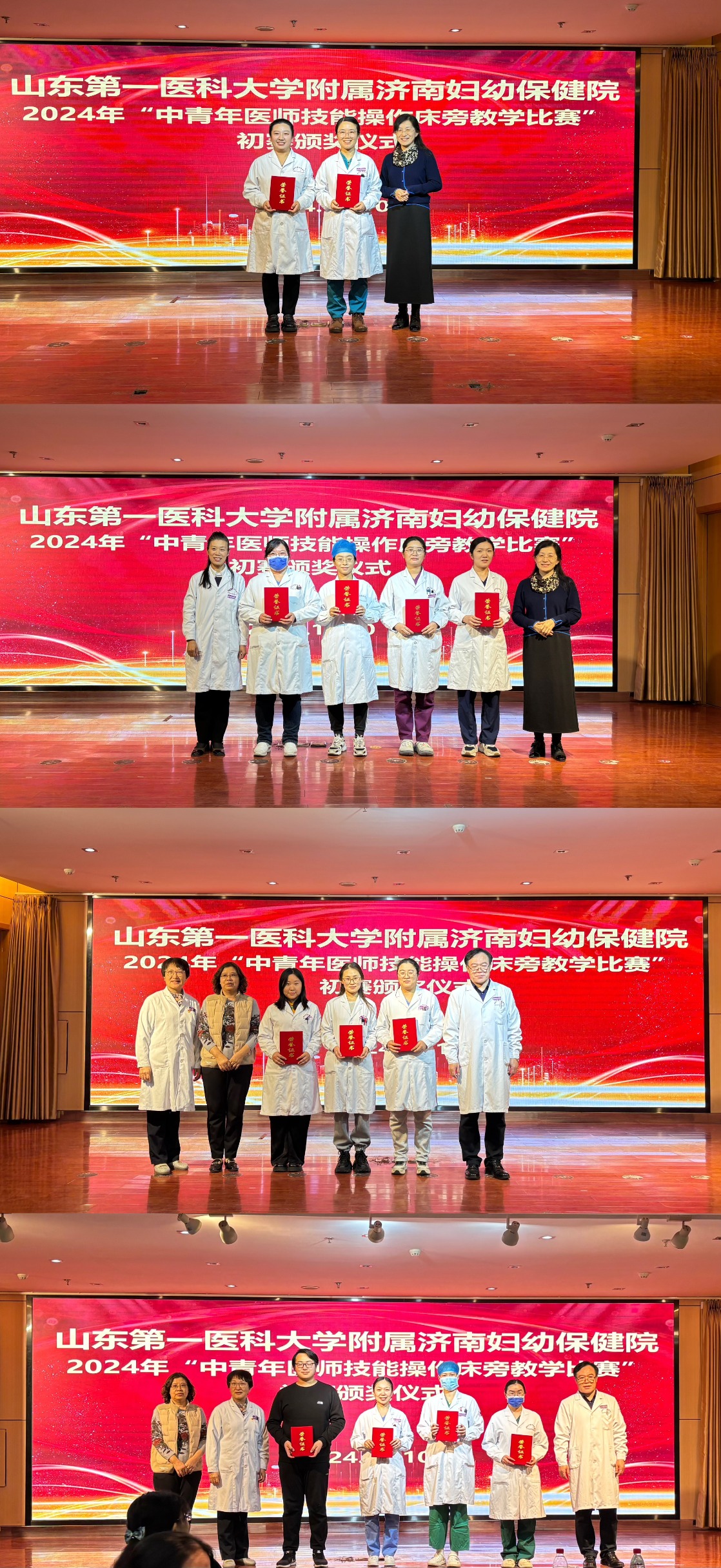 尊龙凯时官方网站官网缩小版.jpg