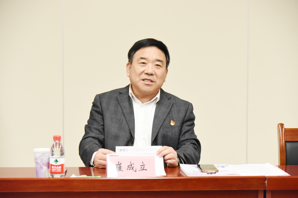 微信截图_20250317163459.png